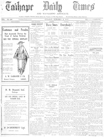 Issue page