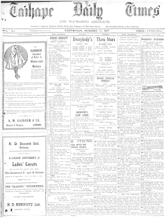 Issue page