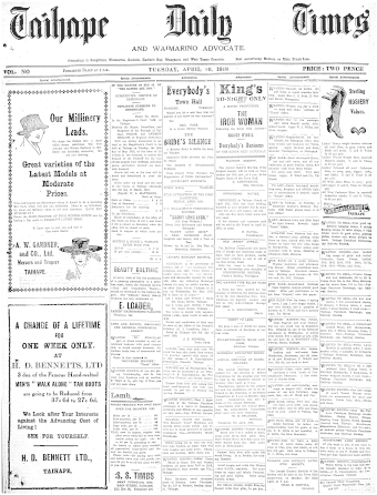 Issue page