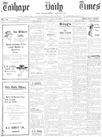Issue page