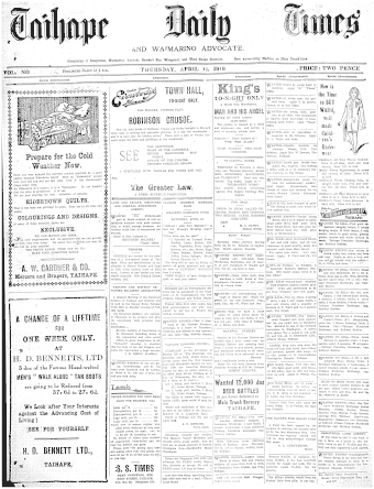 Issue page