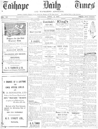 Issue page