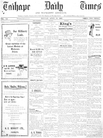 Issue page