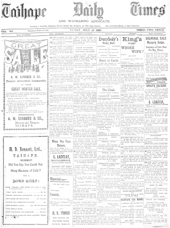 Issue page
