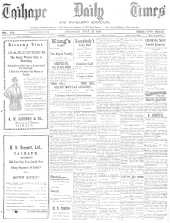Issue page