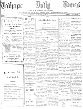 Issue page
