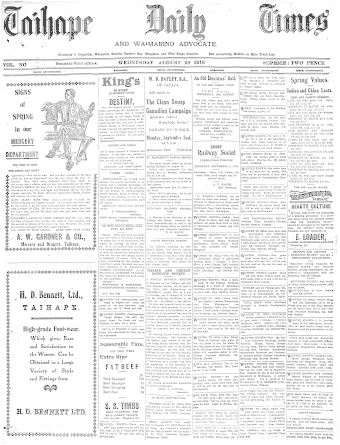 Issue page