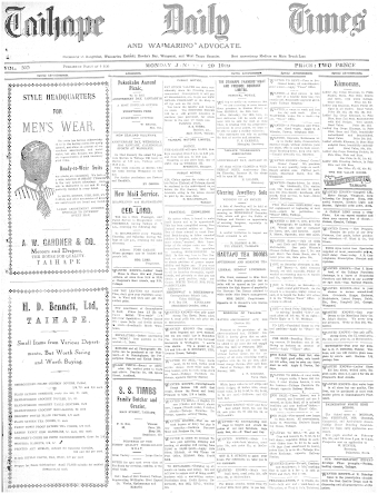 Issue page