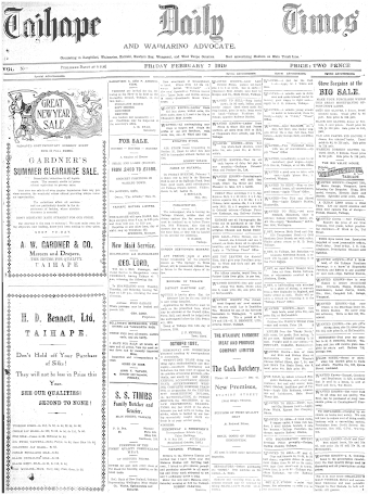 Issue page