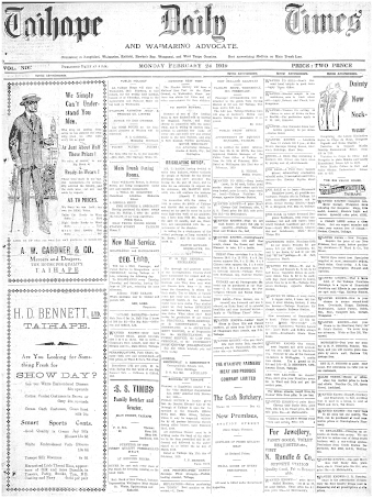 Issue page