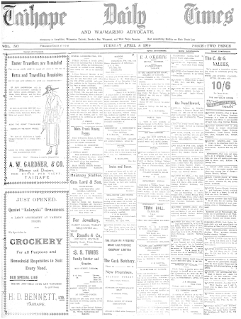 Issue page