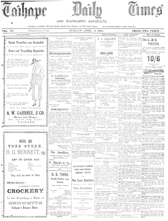 Issue page