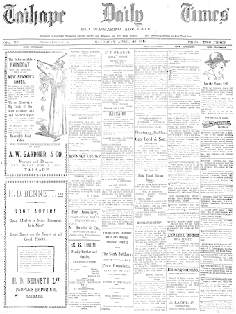 Issue page