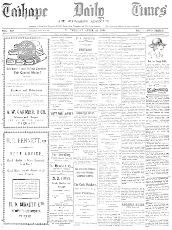 Issue page