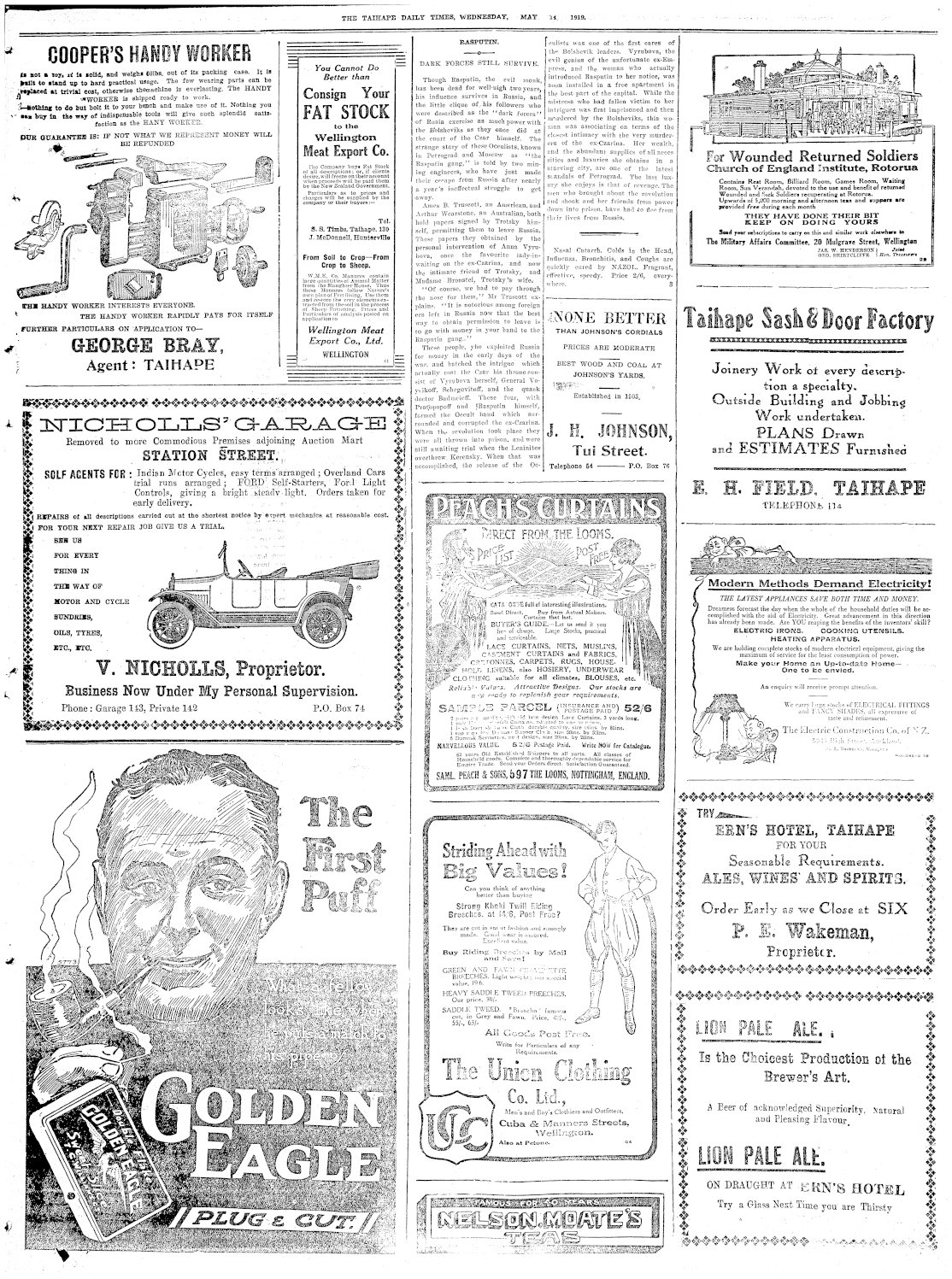 Page image