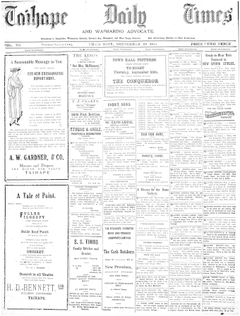 Issue page