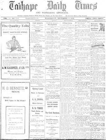 Issue page