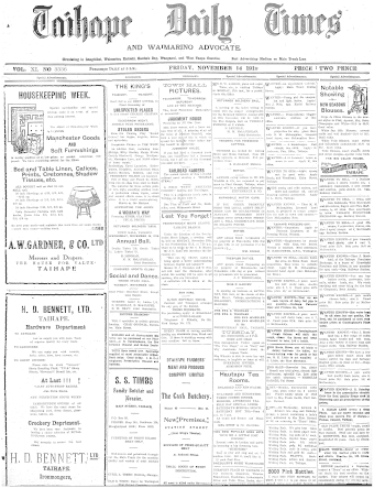 Issue page