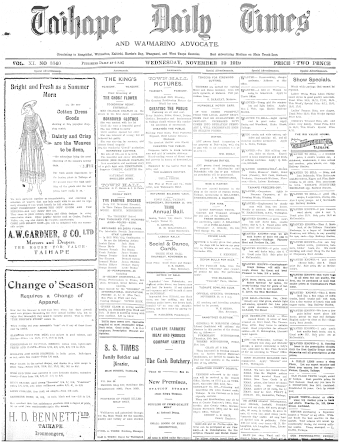 Issue page