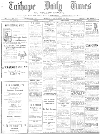 Issue page