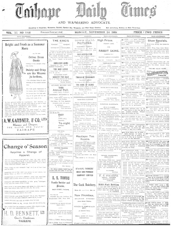Issue page