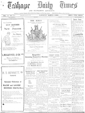 Issue page
