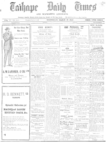 Issue page