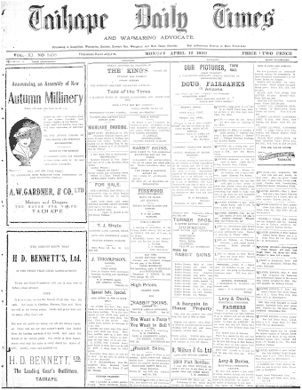 Issue page