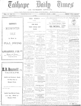 Issue page