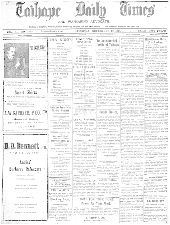 Issue page