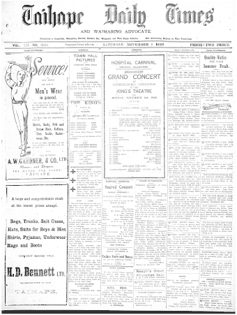 Issue page