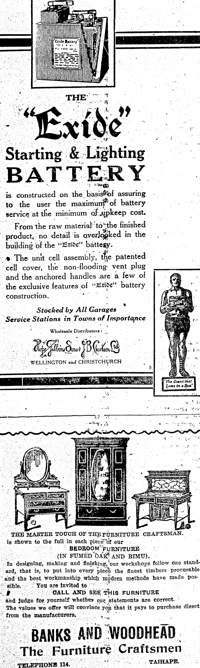 Article image