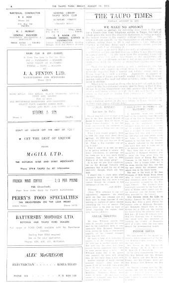 Issue page