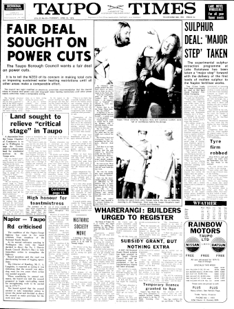 Issue page