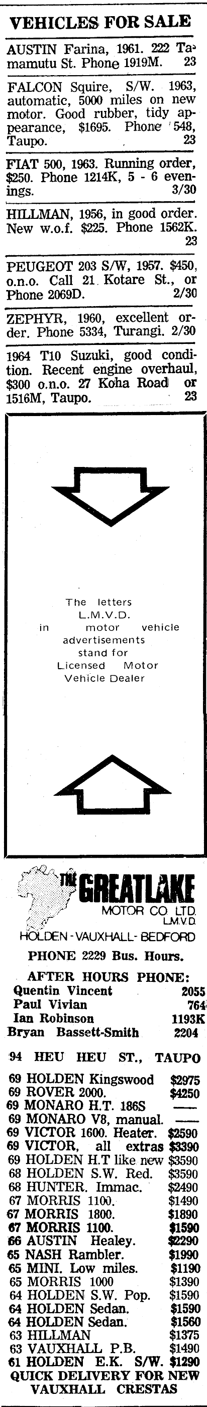 Article image