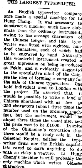 Article image