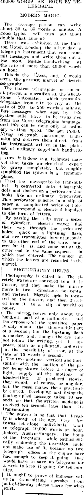 Article image