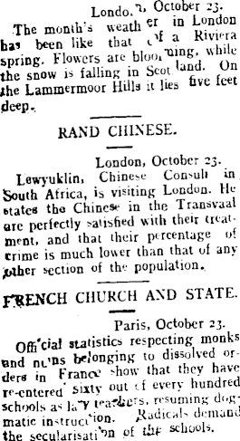Article image