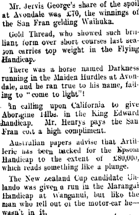 Article image