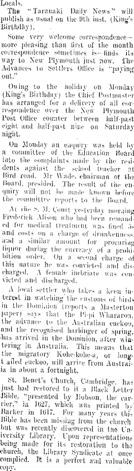 Article image