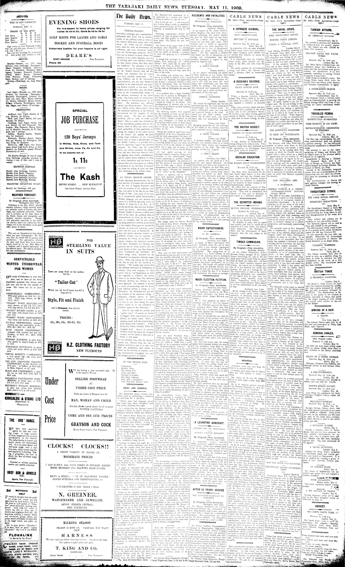 Page image