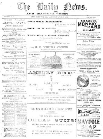 Issue page