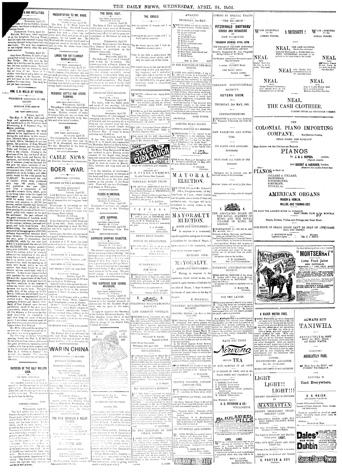 Page image