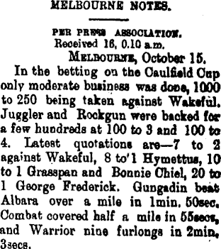 Article image