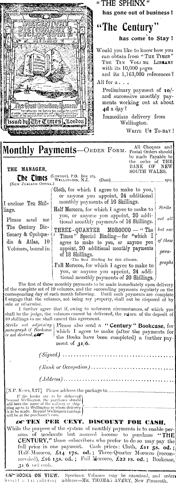 Article image