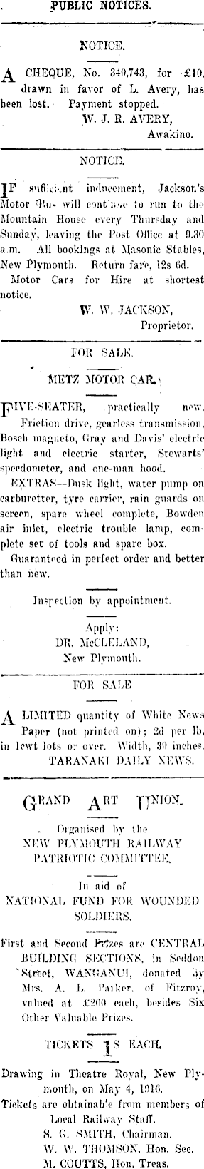 Article image