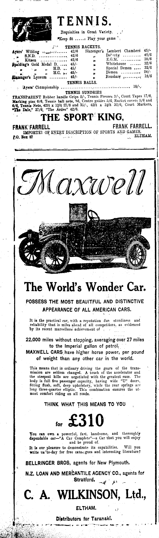 Article image