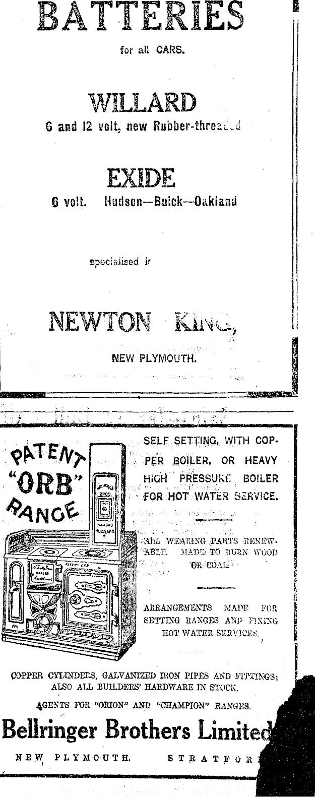Article image
