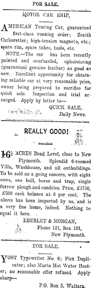 Article image
