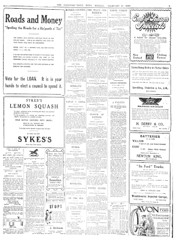 Issue page
